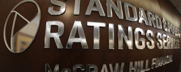 Логотипы компании Standard & Poor's - Sputnik Узбекистан