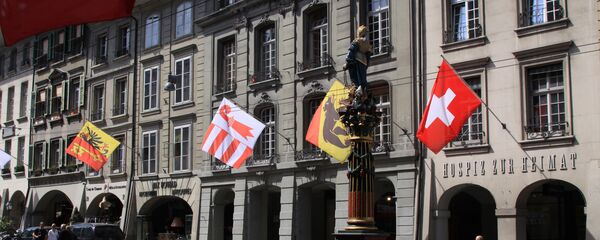 Берн. Швейцария - Sputnik Узбекистан