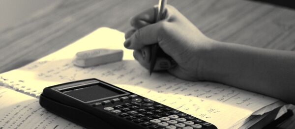 Экзамен - Sputnik Узбекистан