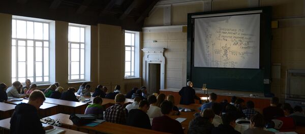 Аудитория вуза Аудитория вуза - Sputnik Ўзбекистон