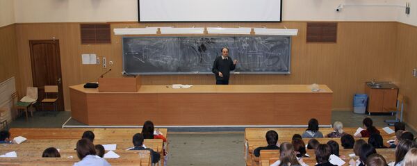 Ўқув жараён Ўқув жараён - Sputnik Ўзбекистон