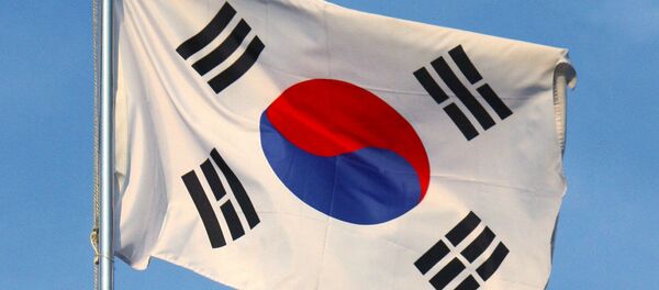 Жанубий Корея Республикаси байроғи Жанубий Корея Республикаси байроғи - Sputnik Ўзбекистон