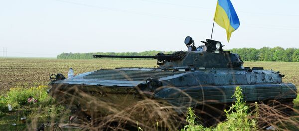 Украина армияси қуроллари Украина армияси қуроллари - Sputnik Ўзбекистон