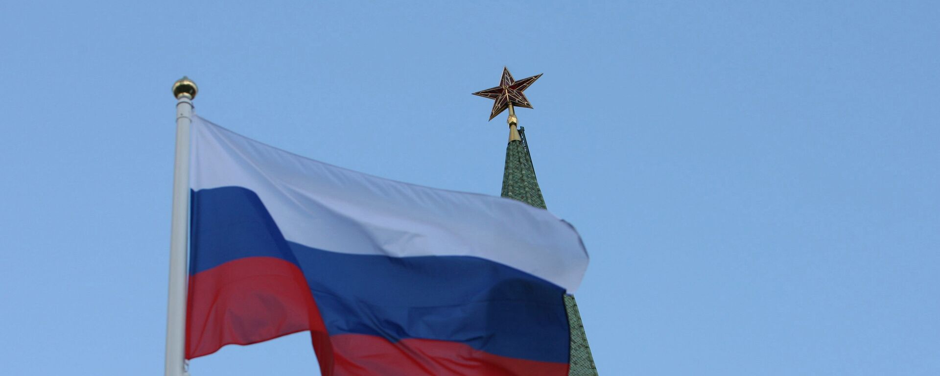 Российский флаг - Sputnik Ўзбекистон, 1920, 05.04.2018