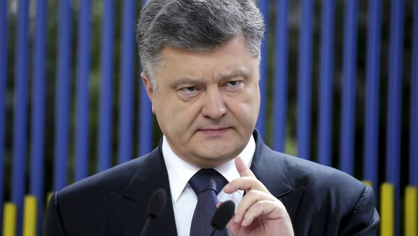 Президент Украины Петр Порошенко - Sputnik Ўзбекистон