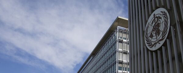 Всемирная организация здравоохранения (ВОЗ) Всемирная организация здравоохранения (ВОЗ) - Sputnik Ўзбекистон