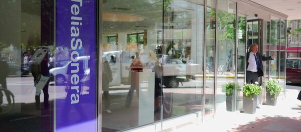 Швециядаги TeliaSonera офиси Швециядаги TeliaSonera офиси - Sputnik Ўзбекистон