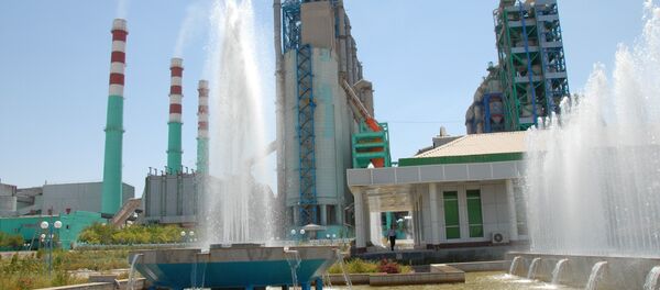 Предприятие АО Qizilqumsement - Sputnik Узбекистан