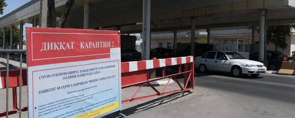 Внимание, карантин - Sputnik Ўзбекистон