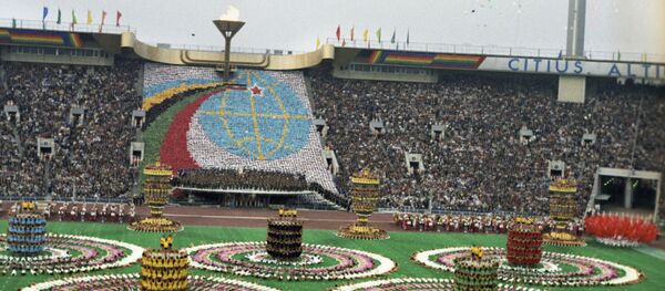 Торжественная церемония открытия Игр XXII Олимпиады - Sputnik Узбекистан