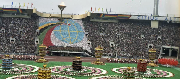 Торжественная церемония открытия Игр XXII Олимпиады - Sputnik Узбекистан