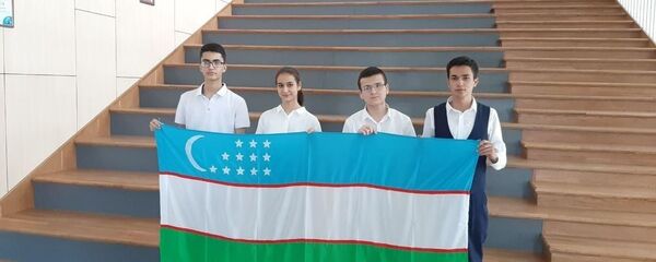 Представители Узбекистана завоевали 6 медалей Менделеевской олимпиады Представители Узбекистана завоевали 6 медалей Менделеевской олимпиады - Sputnik Ўзбекистон