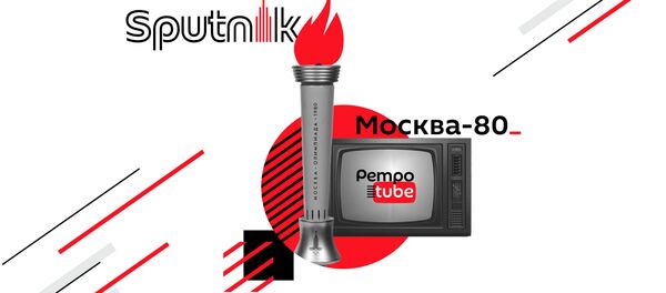 Sputnik запустил спецпроект про Олимпиаду-80 - Sputnik Узбекистан