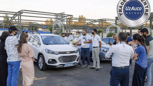 UzAuto Motors открывает рынок подержанных автомобилей - Sputnik Ўзбекистон