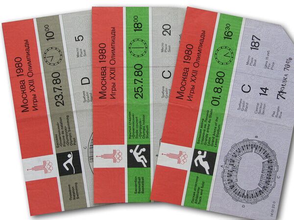История с билетом: как заполнялись трибуны московской Олимпиады-80 - Sputnik Узбекистан