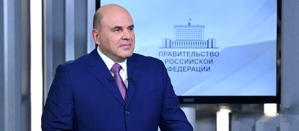 Премьер-министр России Михаил Мишустин - Sputnik Ўзбекистон