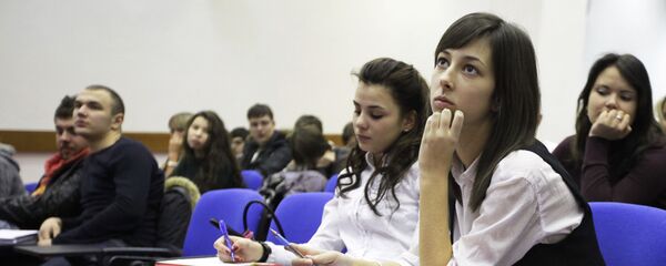 Российский университет дружбы народов (РУДН) Российский университет дружбы народов (РУДН) - Sputnik Ўзбекистон