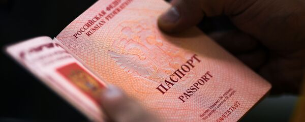 Паспорт РФ Паспорт РФ - Sputnik Ўзбекистон