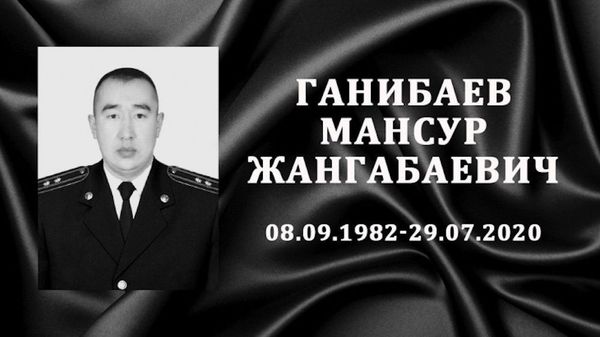 В Каракалпакстане из-за пьяного водителя погиб подполковник - Sputnik Узбекистан