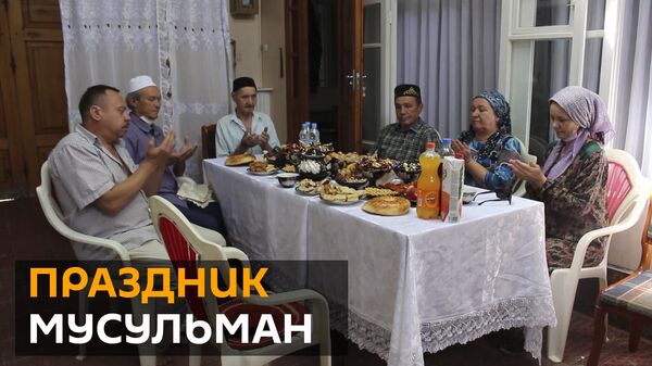 Курбан-байрам онлайн: как коронавирус изменил мусульманский праздник - Sputnik Узбекистан