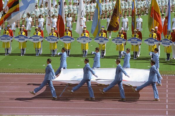 Торжественная церемония закрытия XXII Олимпийских игр 1980 - Sputnik Узбекистан