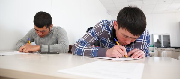 Центр содействия мигрантам в Волгограде - Sputnik Узбекистан