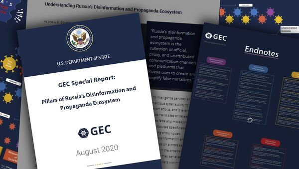 Карточный домик: в Москве ответили на доклад Госдепа США о “российской пропаганде” - Sputnik Узбекистан