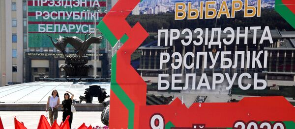 Prezidentskie vibori v Belorussii - Sputnik O‘zbekiston