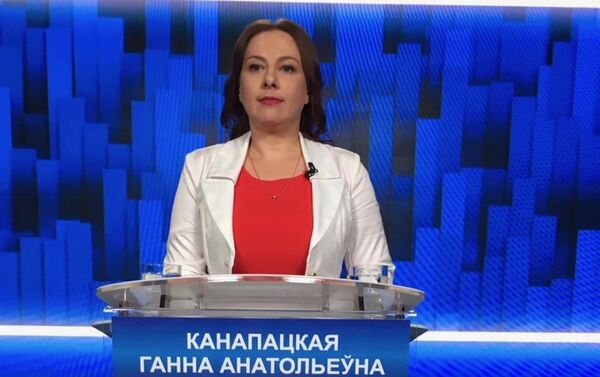 Кандидат в президенты Беларуси Анна Канопацкая - Sputnik Узбекистан