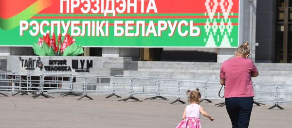 Vibori prezidenta Belarusi - Sputnik O‘zbekiston