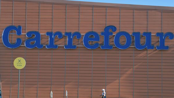 В Узбекистане откроются три магазина Carrefour - Sputnik Узбекистан
