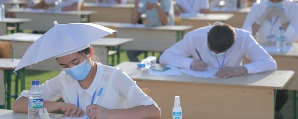 Вступительные экзамены в Ташкентский филиал МИСиС Вступительные экзамены в Ташкентский филиал МИСиС - Sputnik Ўзбекистон