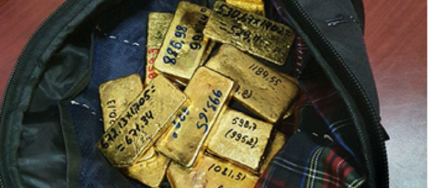 Самодельные золотые слитки - Sputnik Ўзбекистон