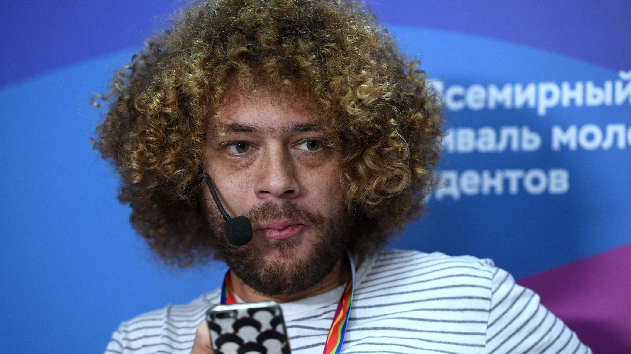 Карта ильи варламова
