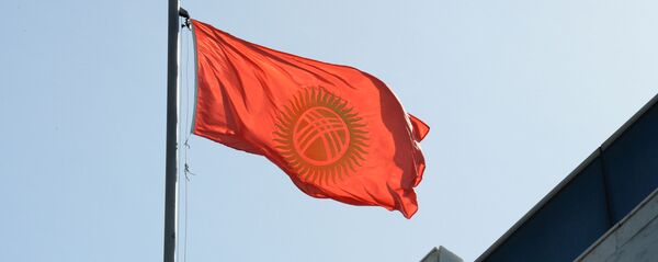 Флаг Кыргызстана Флаг Кыргызстана - Sputnik Ўзбекистон