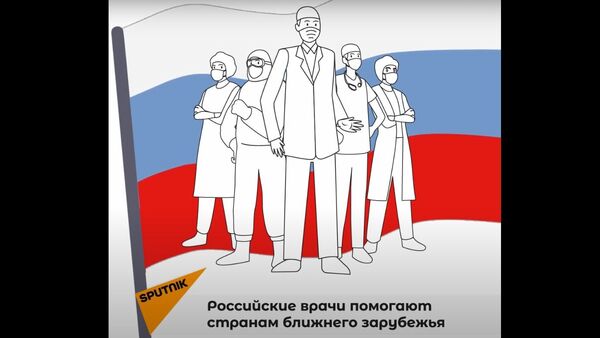 Российской вакциной от коронавируса заинтересовались многие из стран ближнего зарубежья - Sputnik Узбекистан