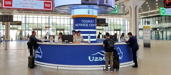 Туристический информационный центр - Sputnik Узбекистан
