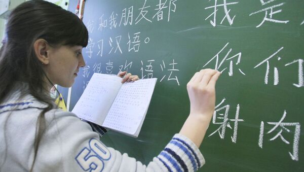 Занятия в школе-интернате N 11 с углубленным изучением китайского языка. - Sputnik Узбекистан