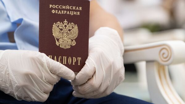 Паспорт России - Sputnik Ўзбекистон