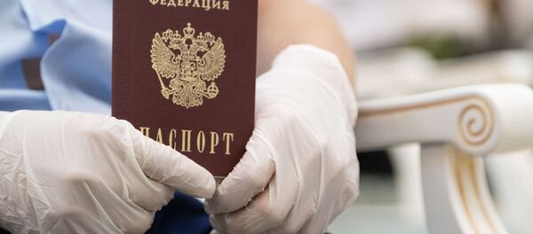Паспорт России - Sputnik Ўзбекистон