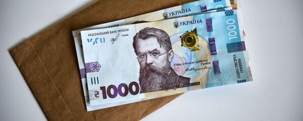 Банкноты номиналом 1000 гривен - Sputnik Узбекистан