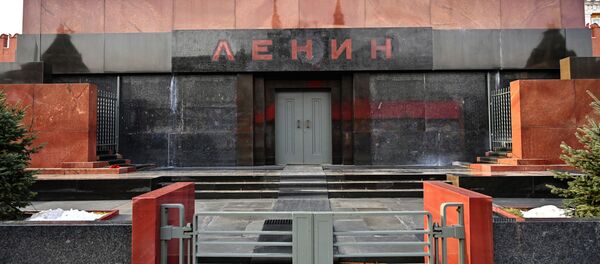 Mavzoley V. I. Lenina. - Sputnik O‘zbekiston