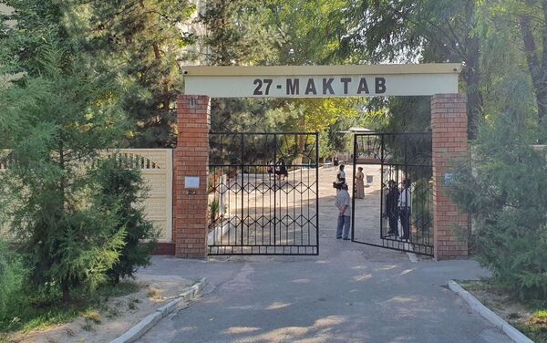 Школа №27 Мирзо-Улугбекского района Ташкента - Sputnik Узбекистан
