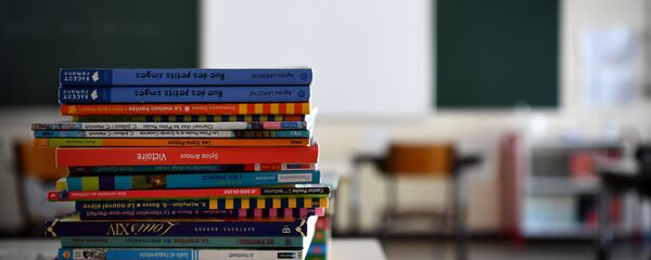 Shkola - Sputnik O‘zbekiston