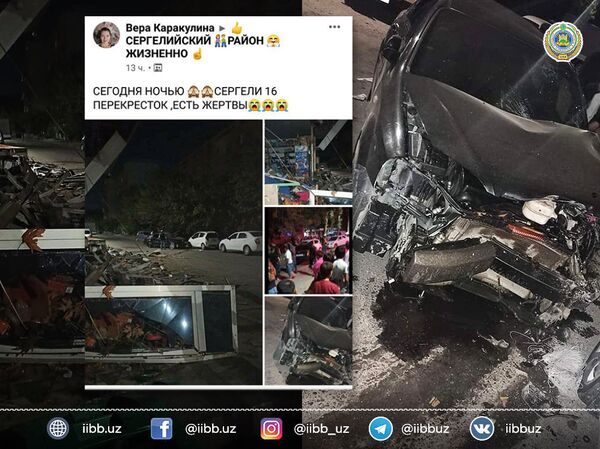 В Ташкенте пьяный водитель сбил двух человек и врезался в магазин - Sputnik Узбекистан