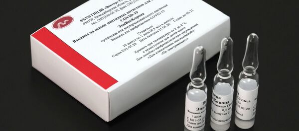 Вакцина от коронавируса ЭпиВакКорона - Sputnik Ўзбекистон