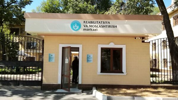 Центр реабилитации и адаптации женщин в Ташкенте - Sputnik Ўзбекистон