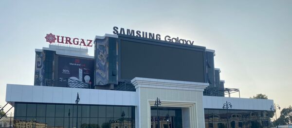 В Самарканде строится новый ТЦ стоимостью 21,1 млрд сумов - фото - Sputnik Узбекистан