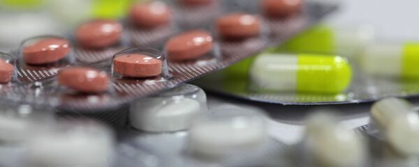 Фармацевтический завод Биоком в Ставрополье Фармацевтический завод Биоком в Ставрополье - Sputnik Узбекистан