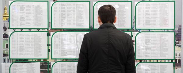 Ярмарка вакансий в Казани Ярмарка вакансий в Казани - Sputnik Узбекистан